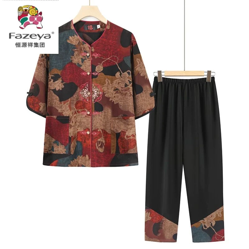 恒源祥集团彩羊妈妈装夏装新款中老年人女装衬衫奶奶装夏季短袖套