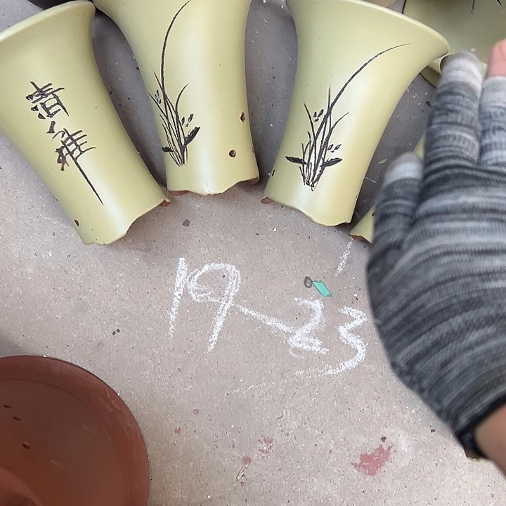 再说再说啧啧啥