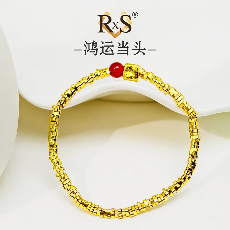 铜合金手链 镀K金 S041【鸿运当头】小方糖