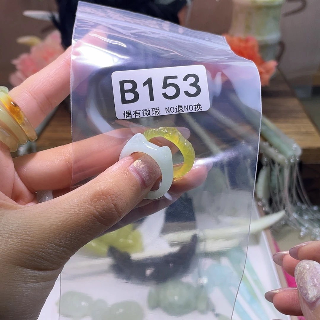 蛇纹石玉发饰合金拂**9