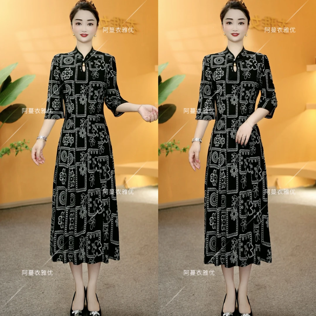【衣雅严选】8083-2147#新款百搭水滴领中长袖旗袍连衣裙