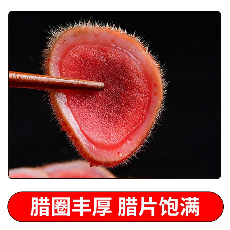 鹿茸片 新鲜鹿茸片 泡酒泡水