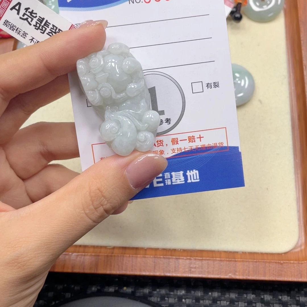 翡翠未镶嵌颈饰翡翠吊坠x5052