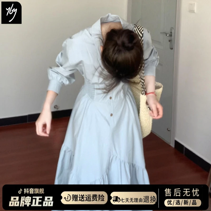 法式蓝色长袖衬衫连衣裙女早秋季2025新款设计感小众修身显瘦长裙