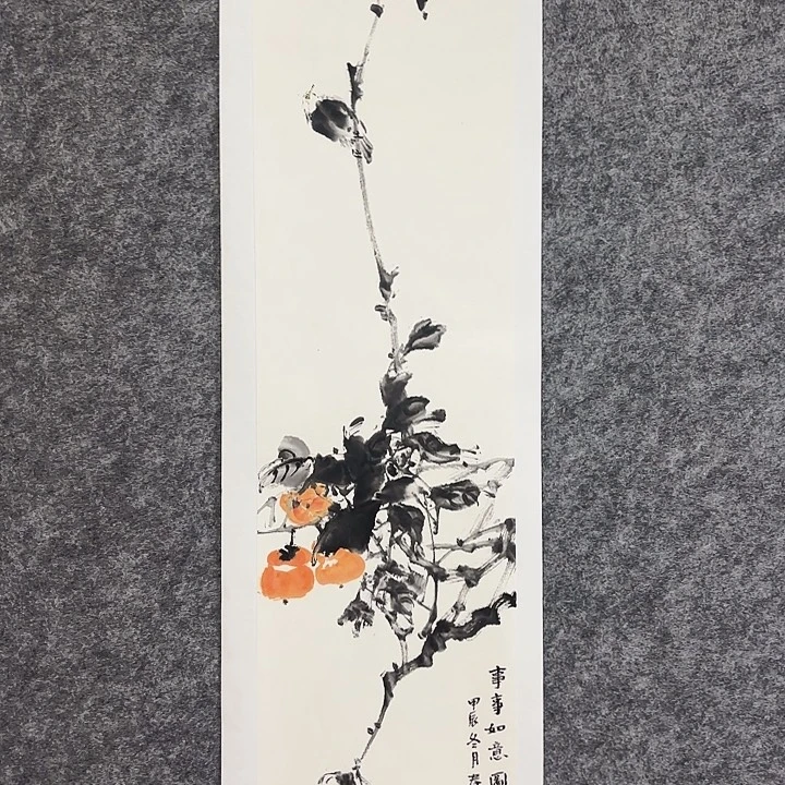 国画闲堂春民国画