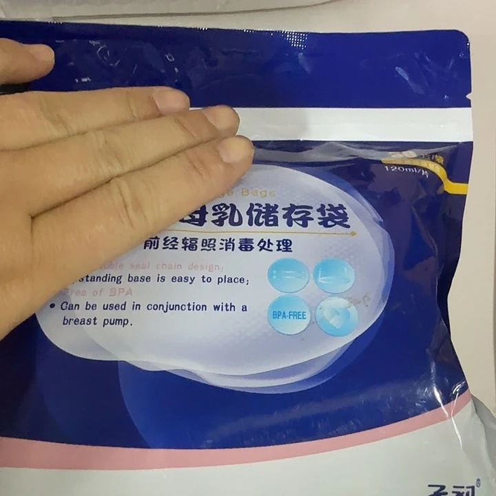 京仓好物优选9.9包邮