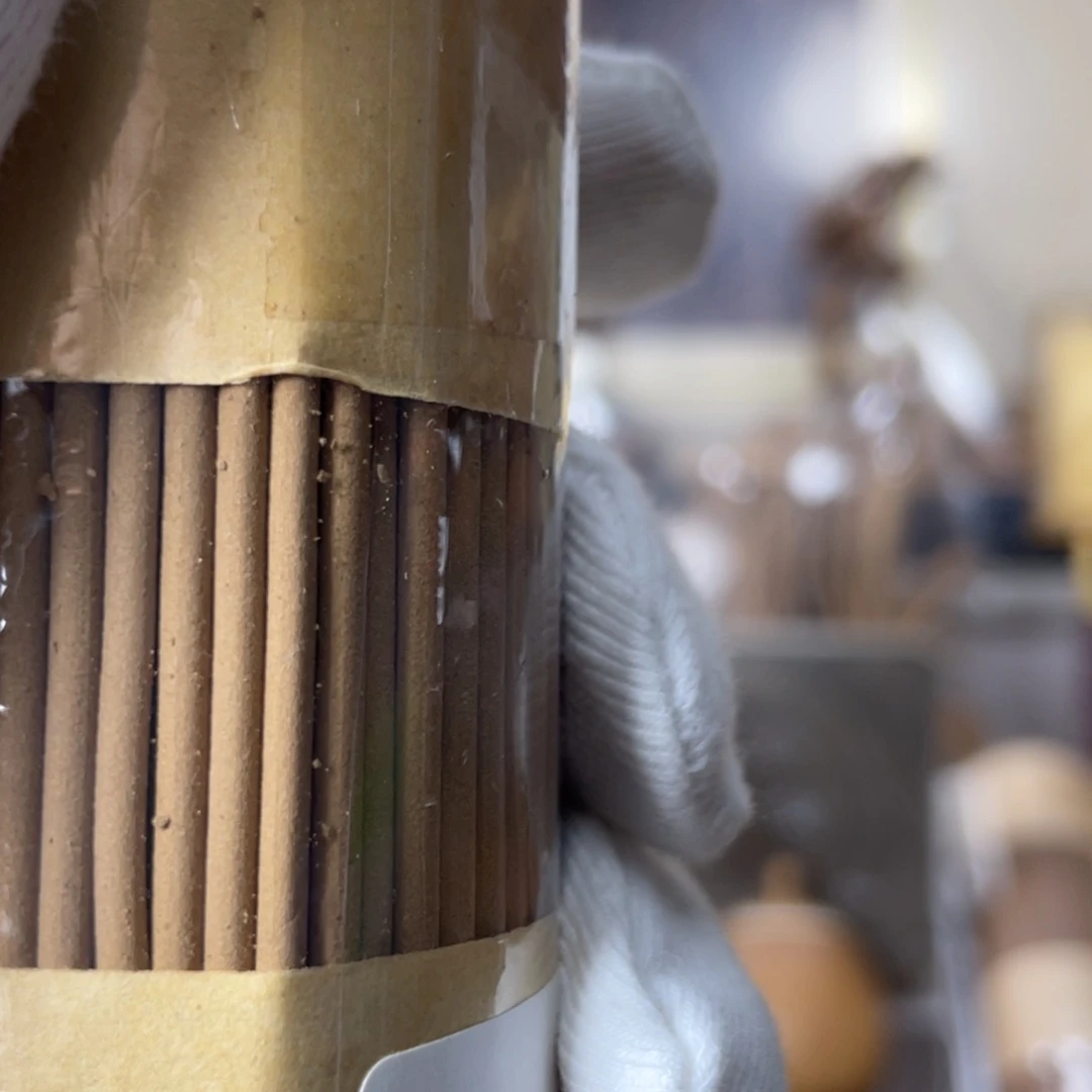 小***哥檀香木其他老山檀香20克