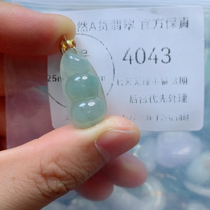 翡翠未镶嵌吊坠(不含链)翡翠