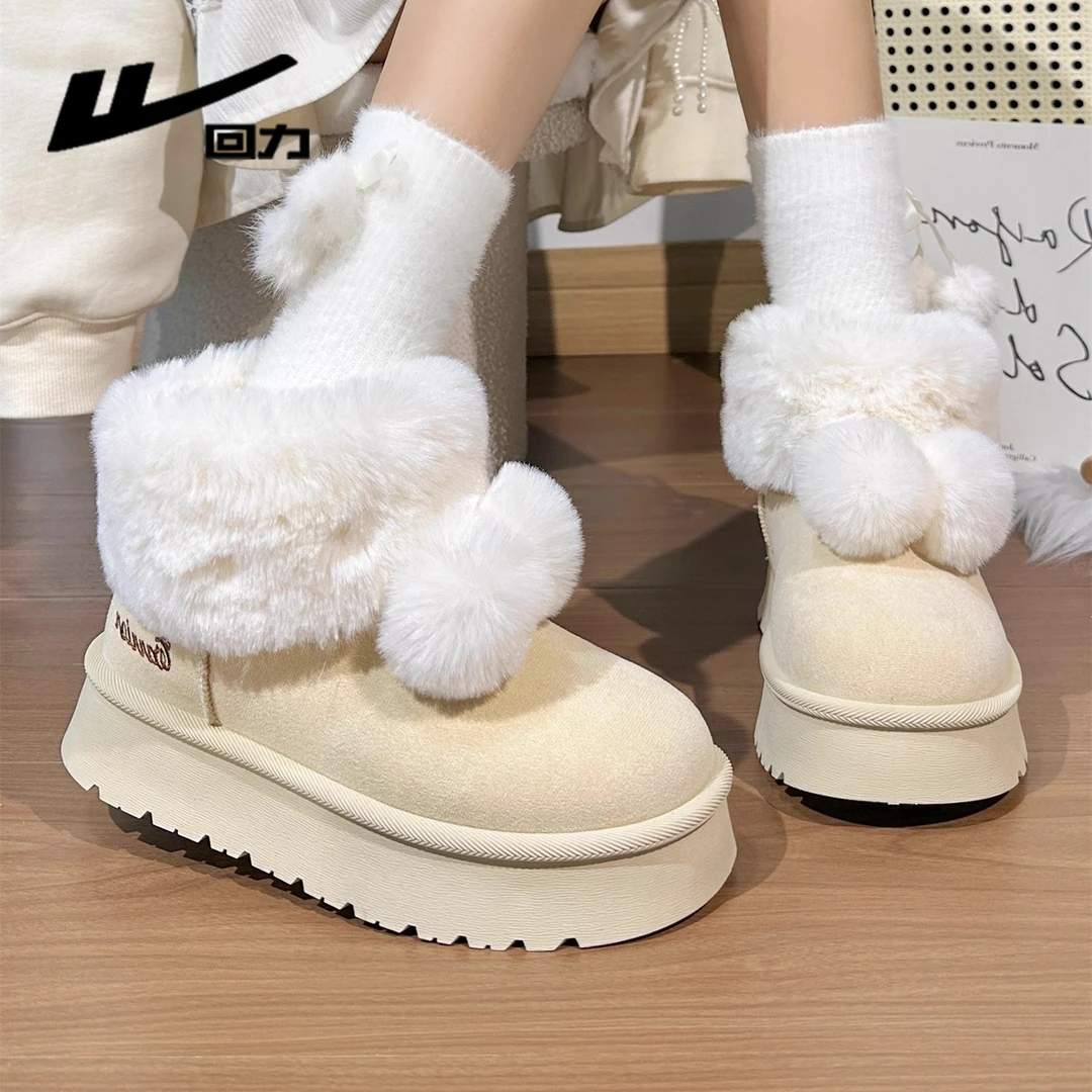 回力卡通毛球雪地靴女冬季新款加绒加厚保暖短筒靴厚底防滑棉鞋子