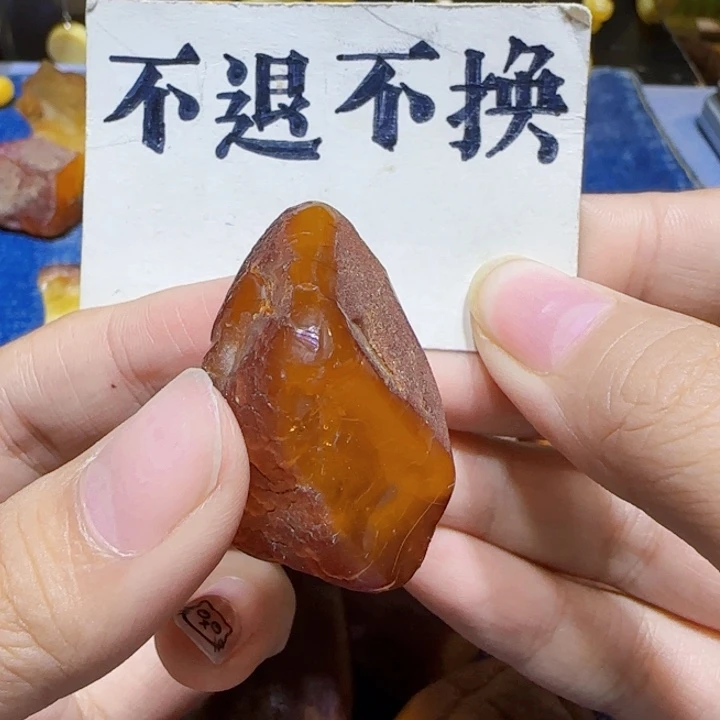 未镶嵌定制琥珀蜜蜡