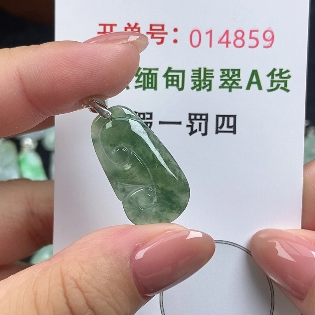 翡翠未镶嵌颈饰天然