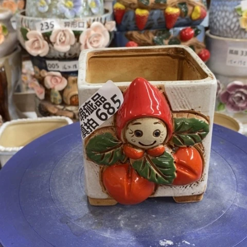 【闪购商品】红陶685