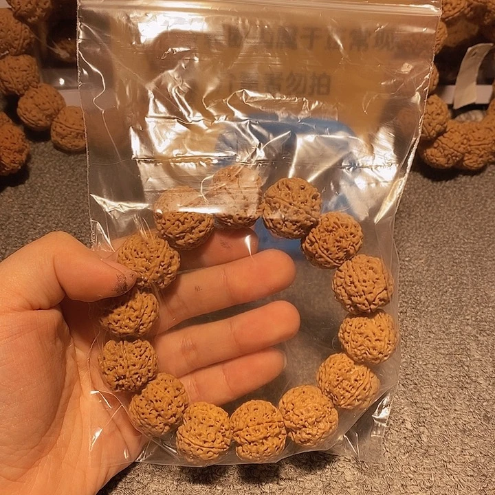 金刚菩提手串伊*说你就