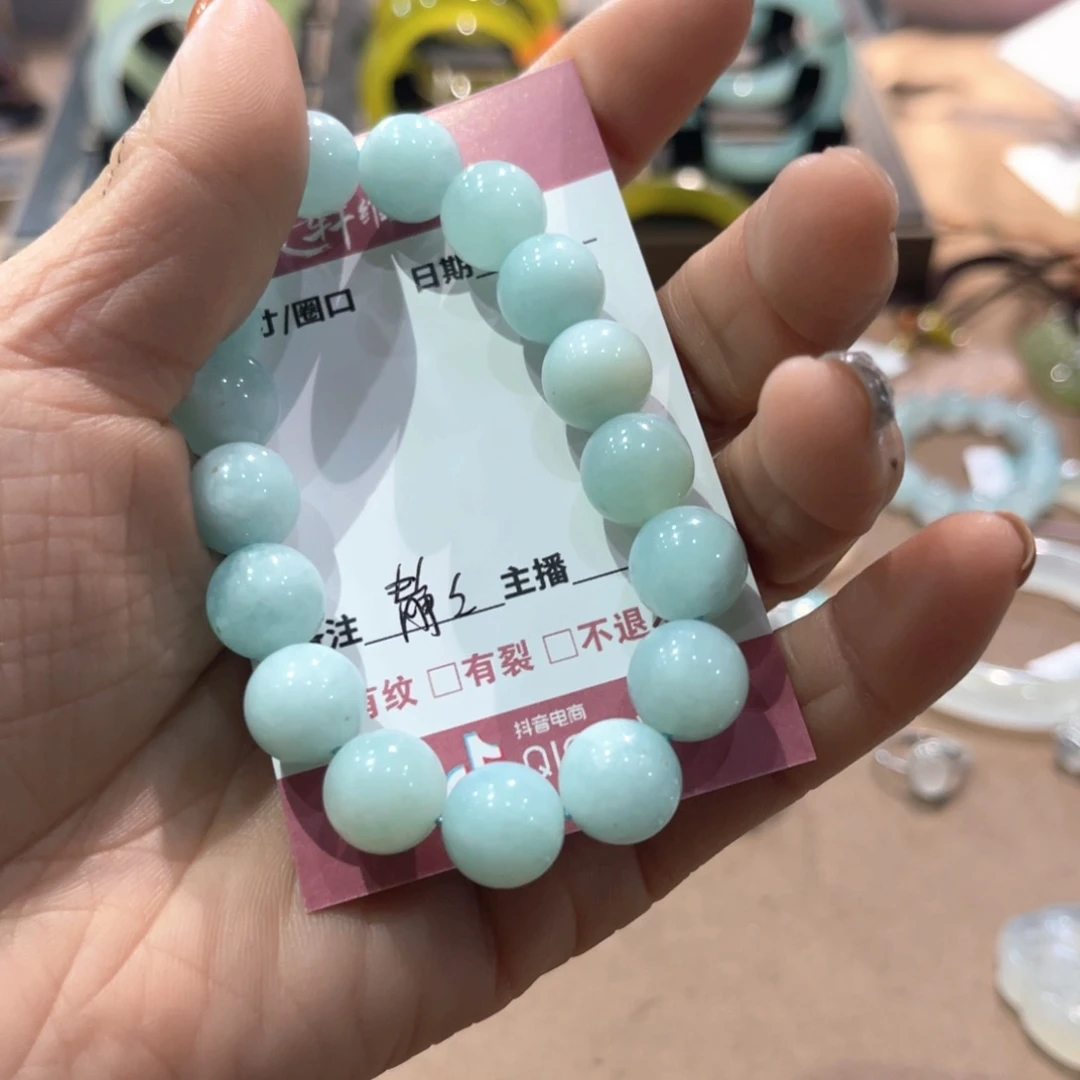 蛇纹石玉手镯未镶嵌我***静手镯