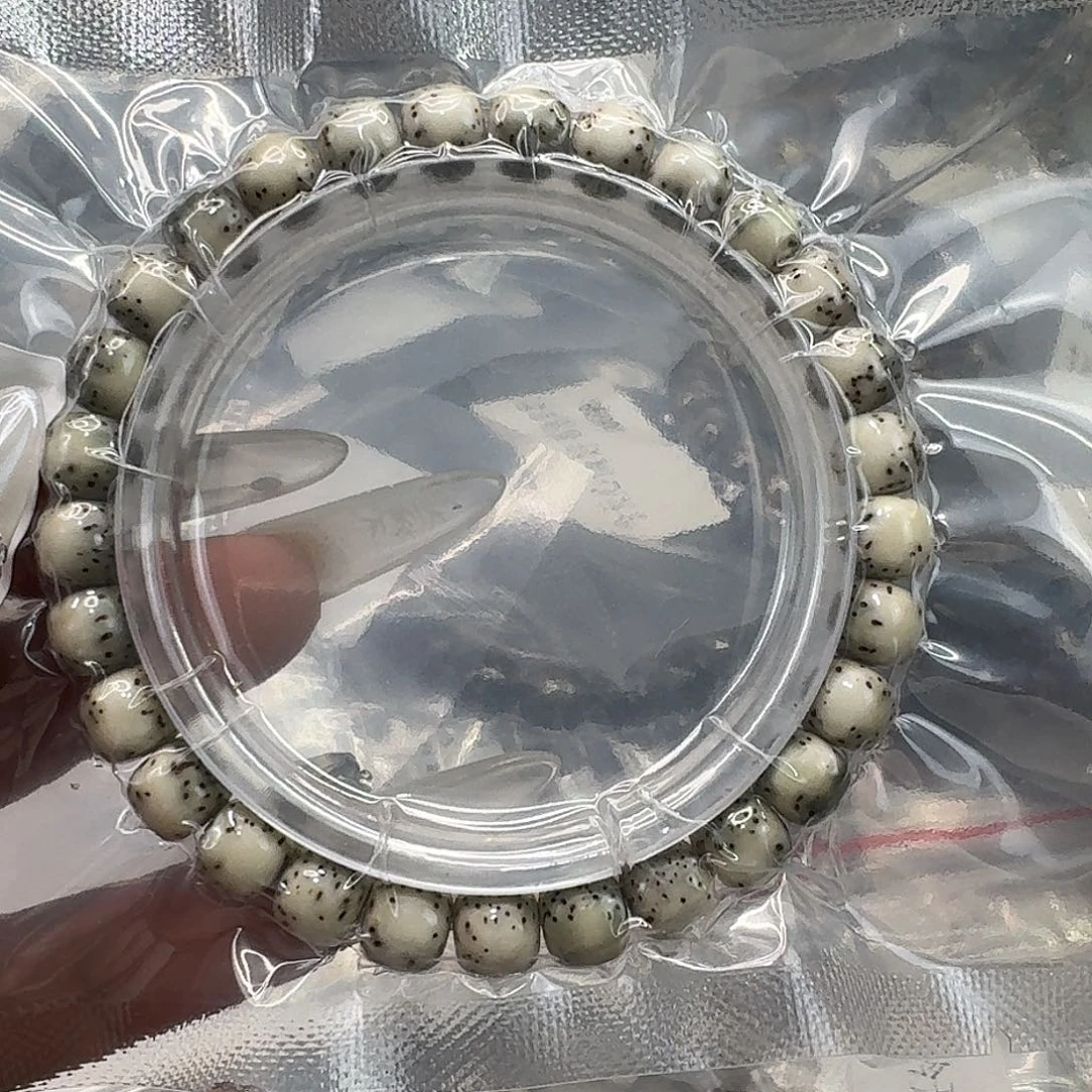 星月菩提手串197快乐星月菩提87