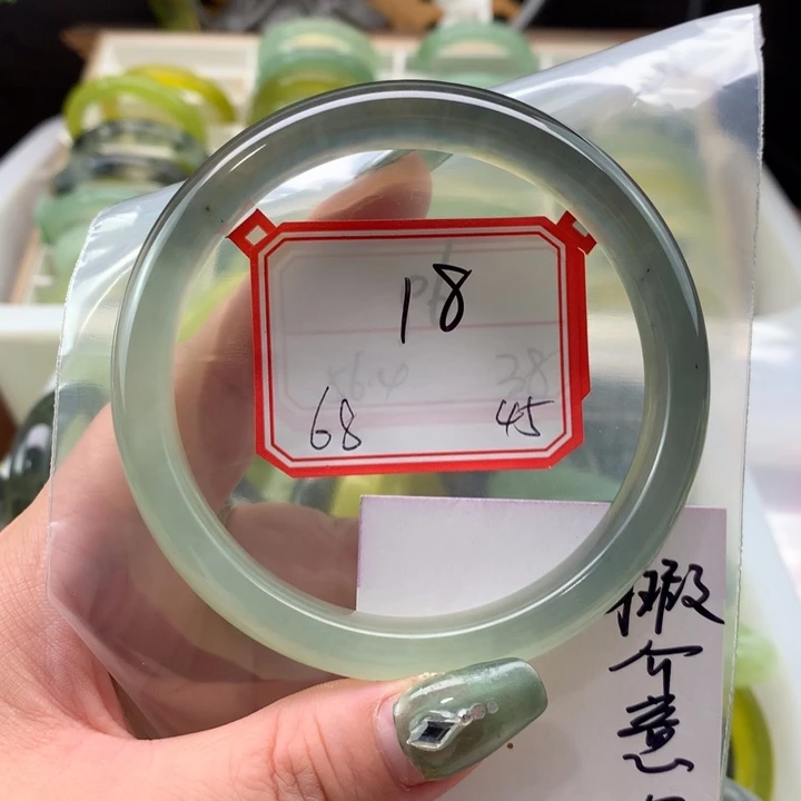 蛇纹石玉未镶嵌手镯小*