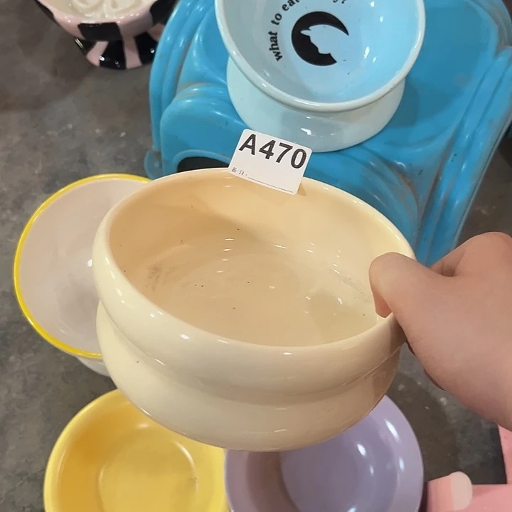 a470陶瓷福利品系列