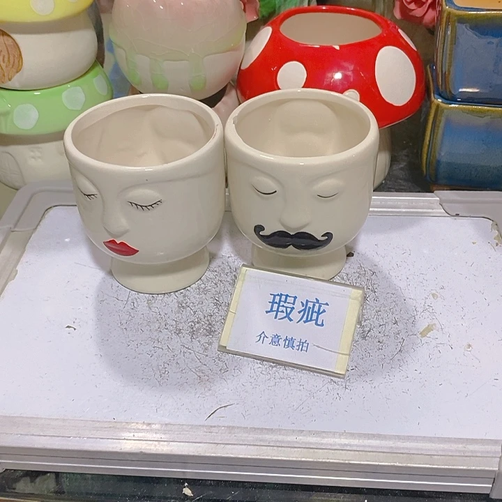 摆件多肉瑕疵盆有孔。