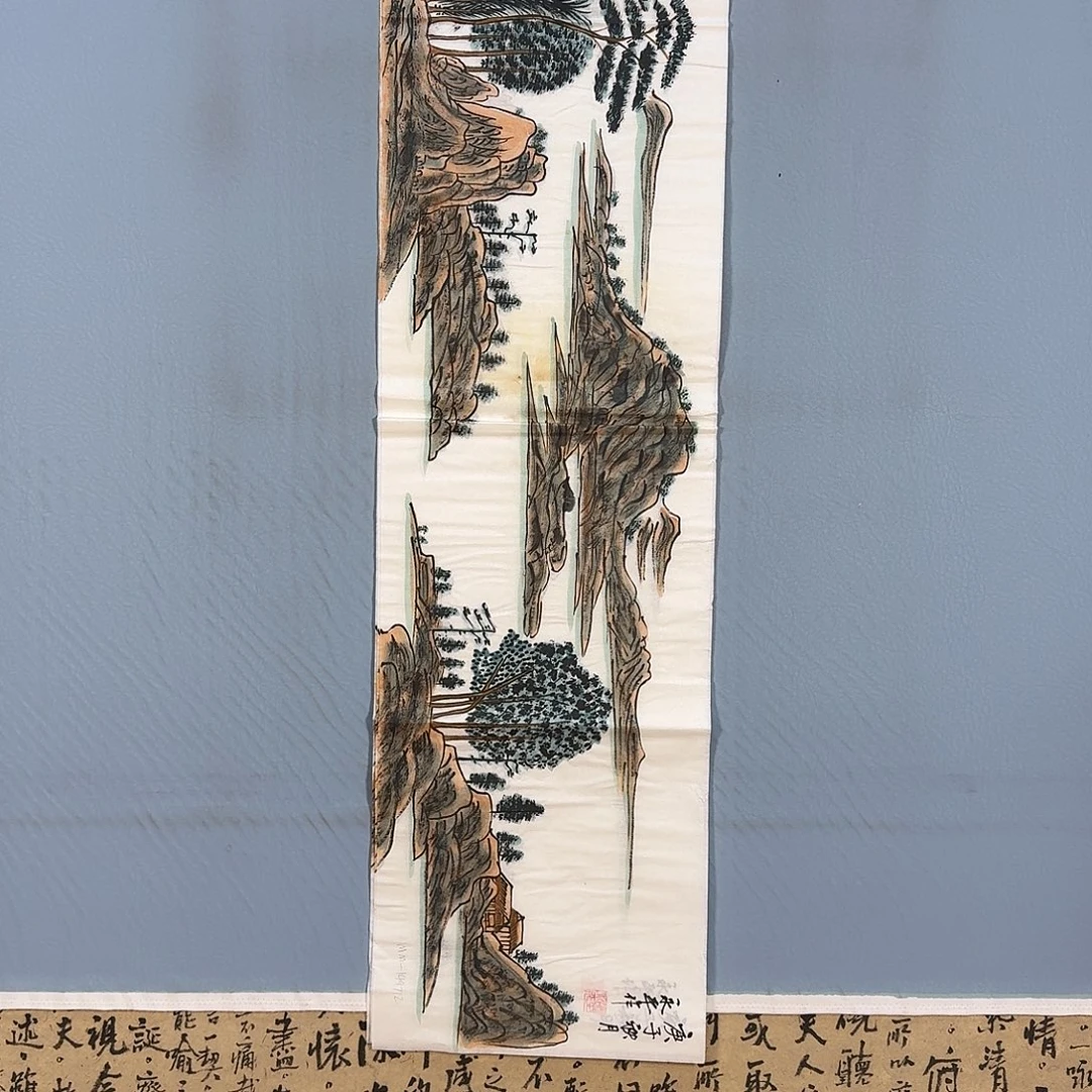 国画089 牡丹仙子好可爱