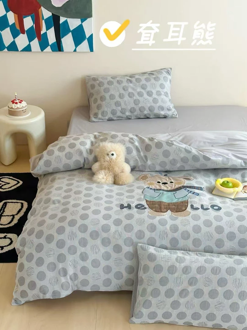 幻蝶 2025新品 全棉色织提花水洗棉贴布绣三件套四件套