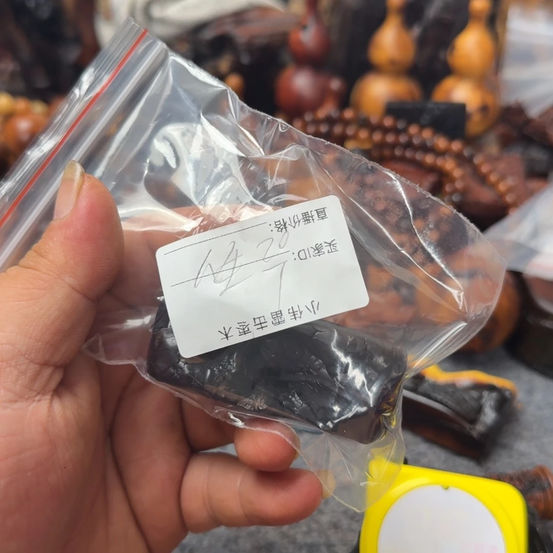 人***醒绒质在干嘛了啊亲爱哒小