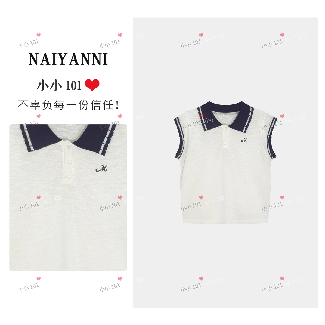 【PP】WFSZ82简约风夏季宽松型毛针织衫时尚百搭MCMZLL00109