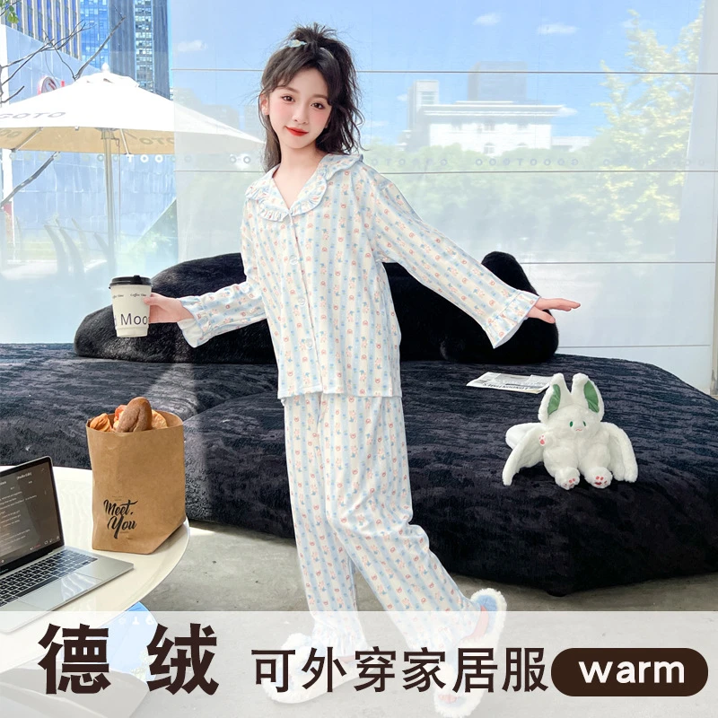 女大童睡衣春秋季套装A类儿童长袖德绒家居服初中生可爱卡通睡衣