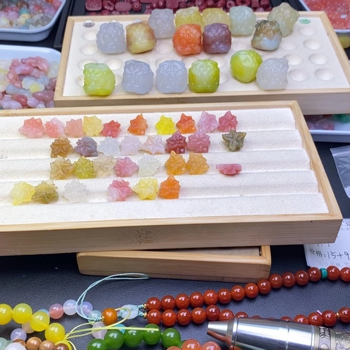 玛瑙/玉髓车挂合金龍***鲤