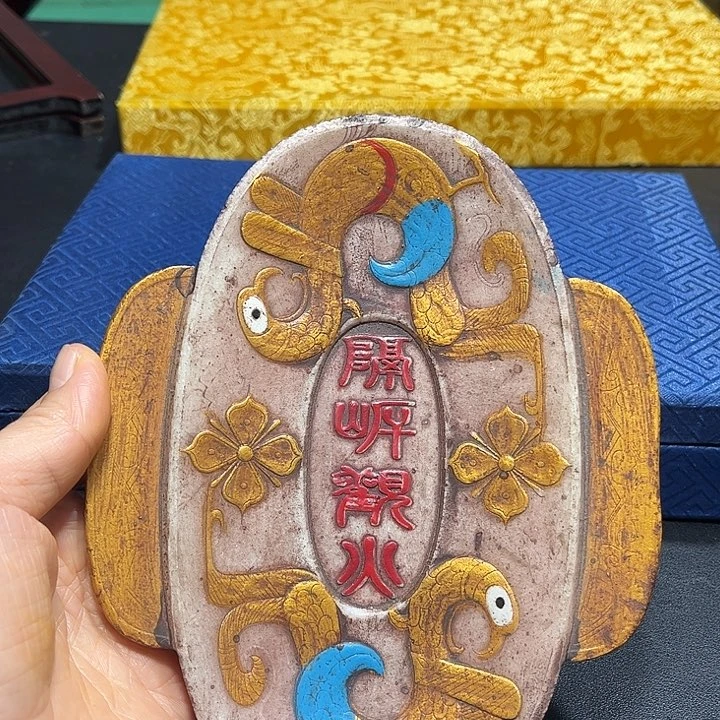 底槽青一物一图发货，支持七天无理由