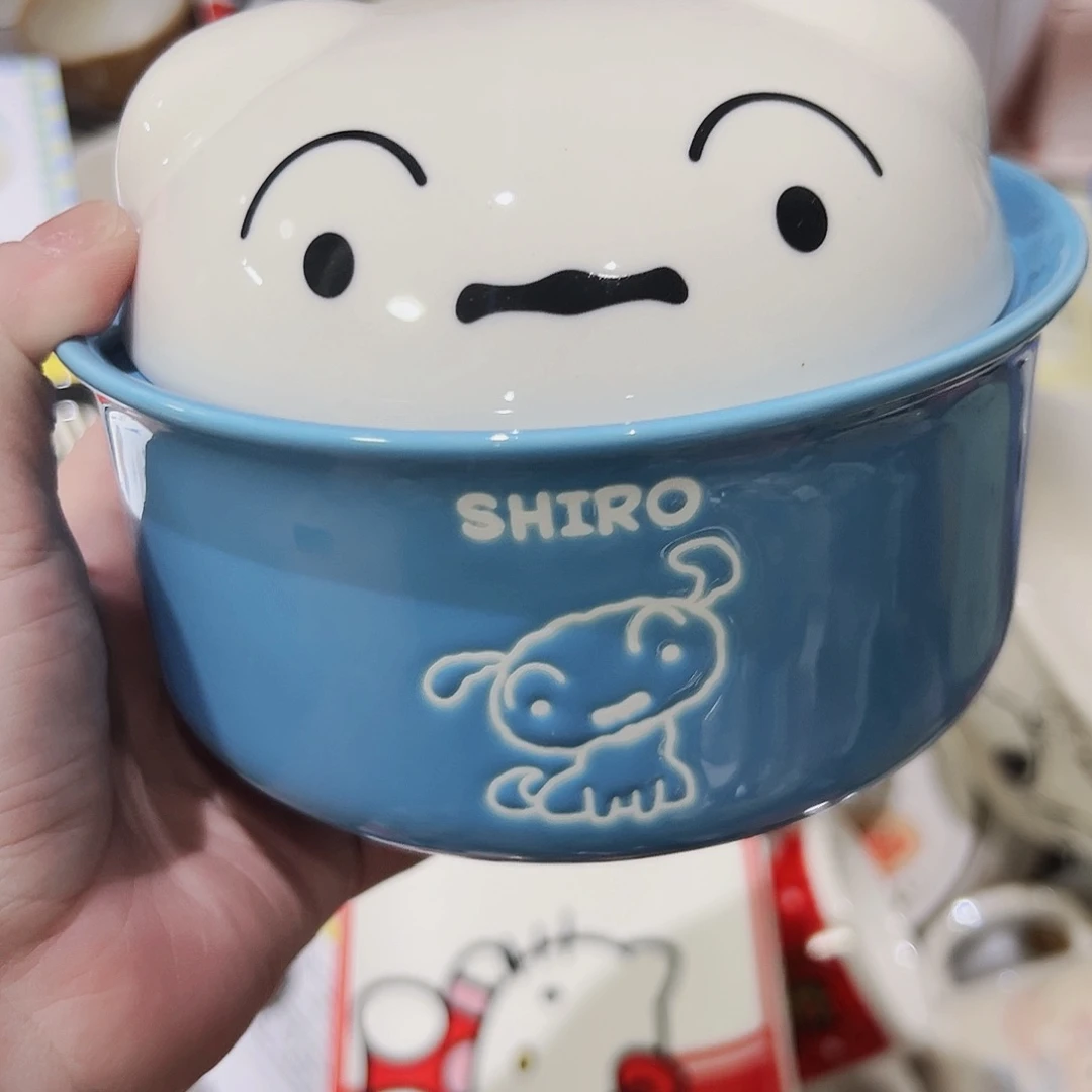 微瑕可爱满20包邮