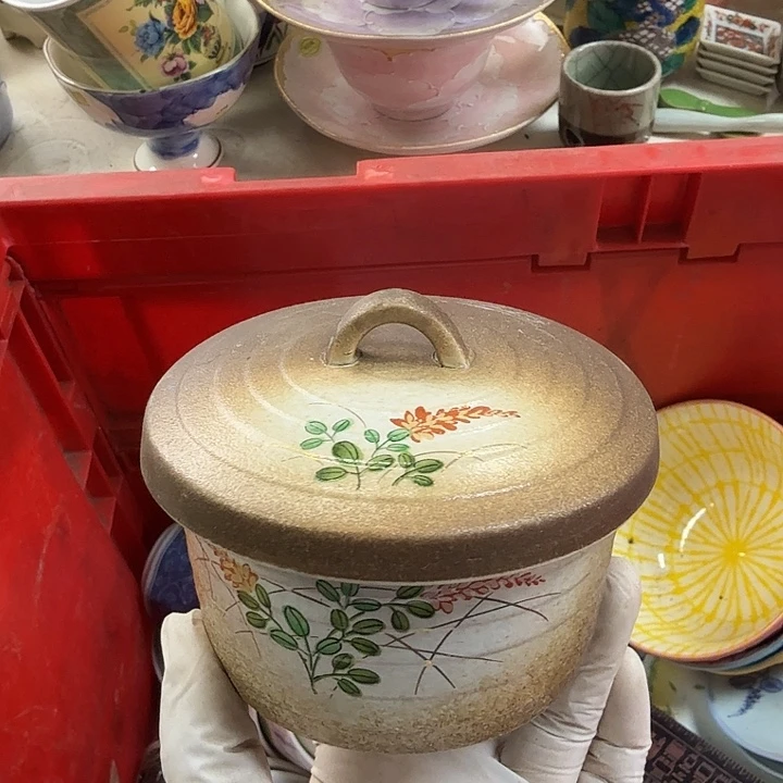 碟开播啦….开播啦