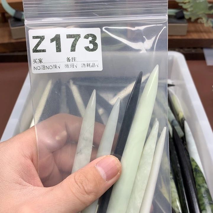 蛇纹石玉发饰合金莫**雨