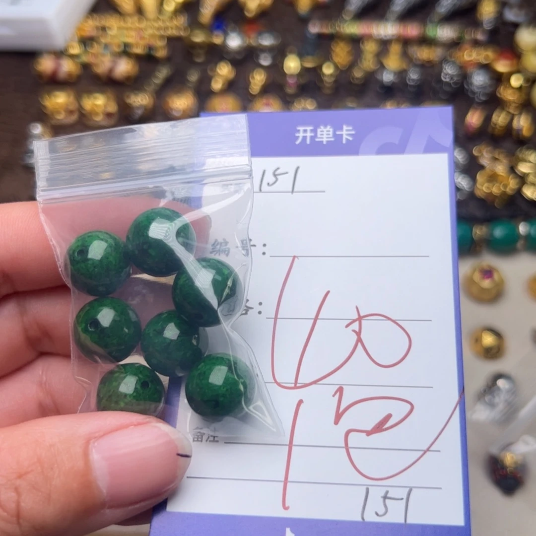 树脂制品啊啊啊啊啊啊啊啊啊啊啊啊啊啊