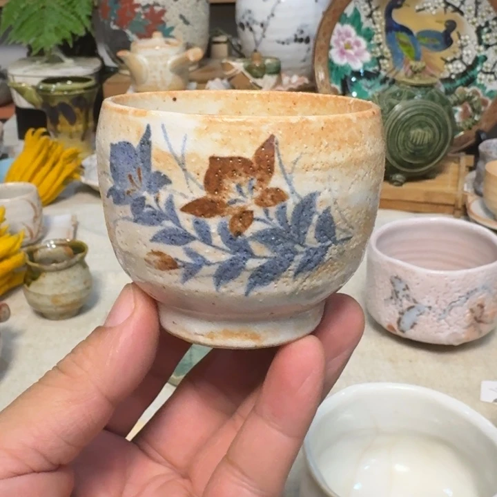 啊地址哈哈哈哈杯子
