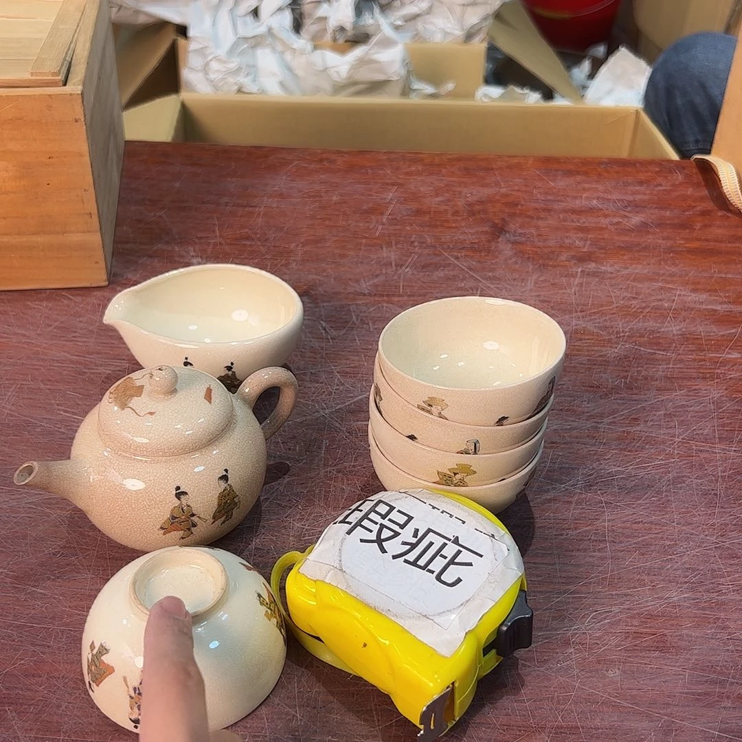 陶瓷中古艺术工艺美术品
