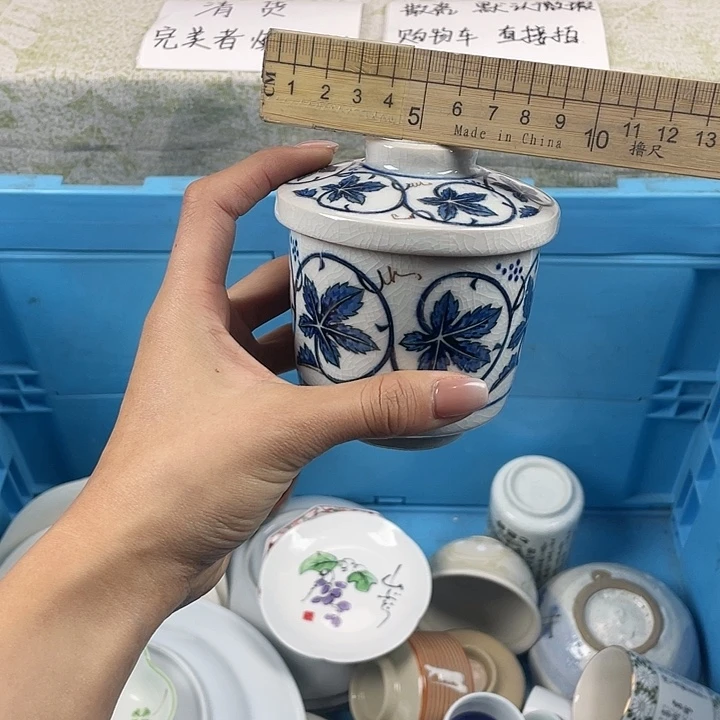 陶满18包邮散瓷瑕疵品看好下单