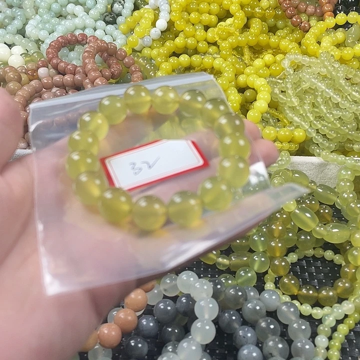 蛇纹石玉未镶嵌手链