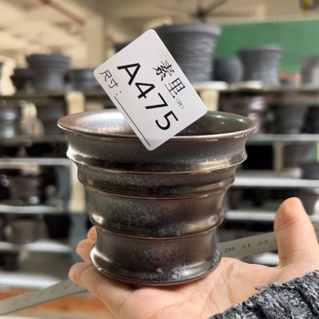 景德镇素里内口10高8瑕疵