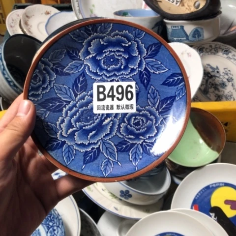 瓷一****回流瓷器默认微瑕b496