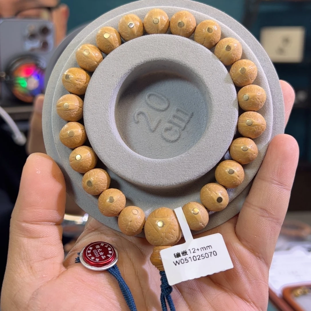 吊坠凤眼菩提镶嵌12