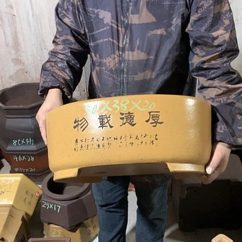 花盆紫砂手工定制