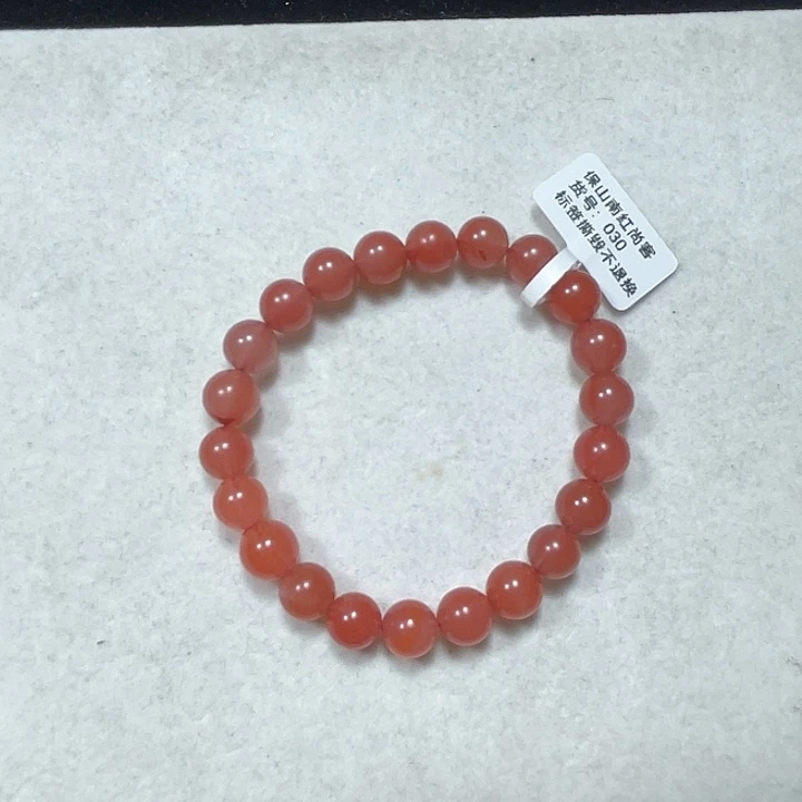 手串未镶嵌南红玛瑙东****龙