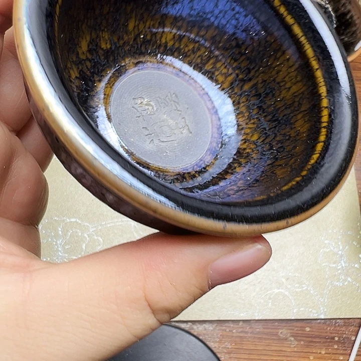 茶盏建窑建盏茶器241