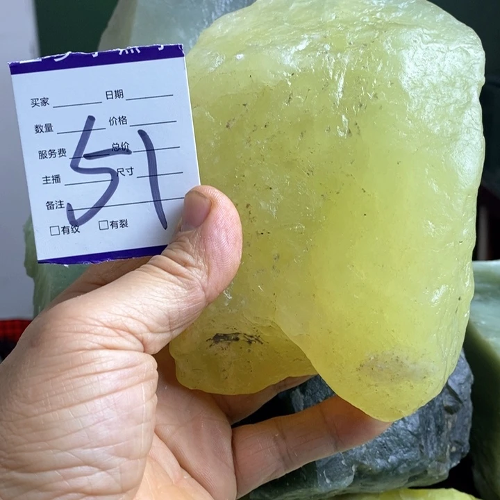 蛇纹石玉珠宝岫玉原石未镶嵌不****情