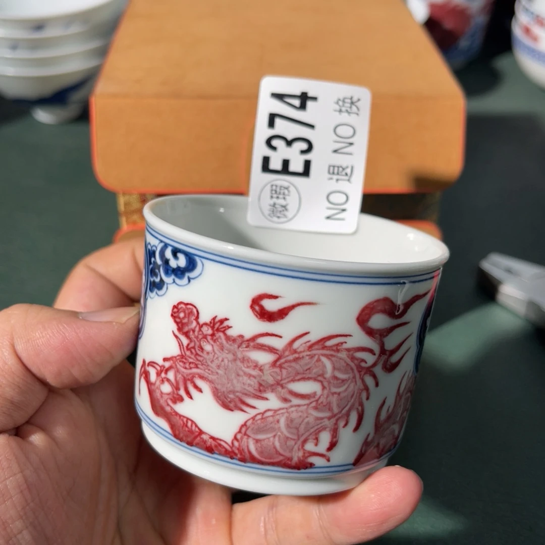 374 半月陶瓷半月陶瓷