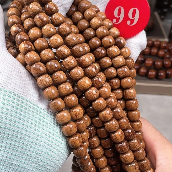 贡木其他多样性发其一89