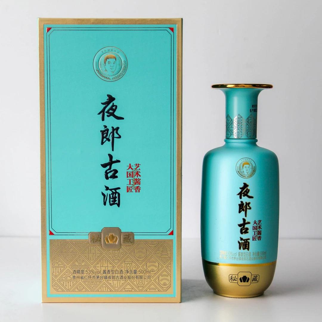 夜郎传说酒秘藏53度酱香型白酒 自饮日常口粮酒53度500ml