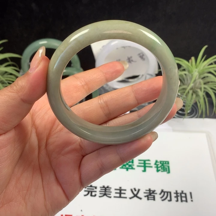 翡翠未镶嵌手镯67