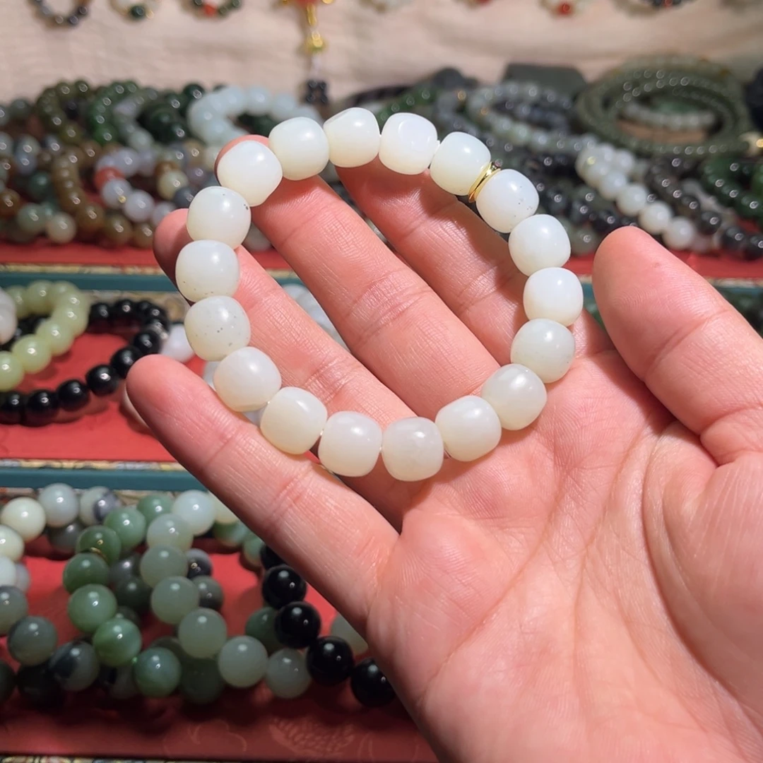 和田玉未镶嵌手链