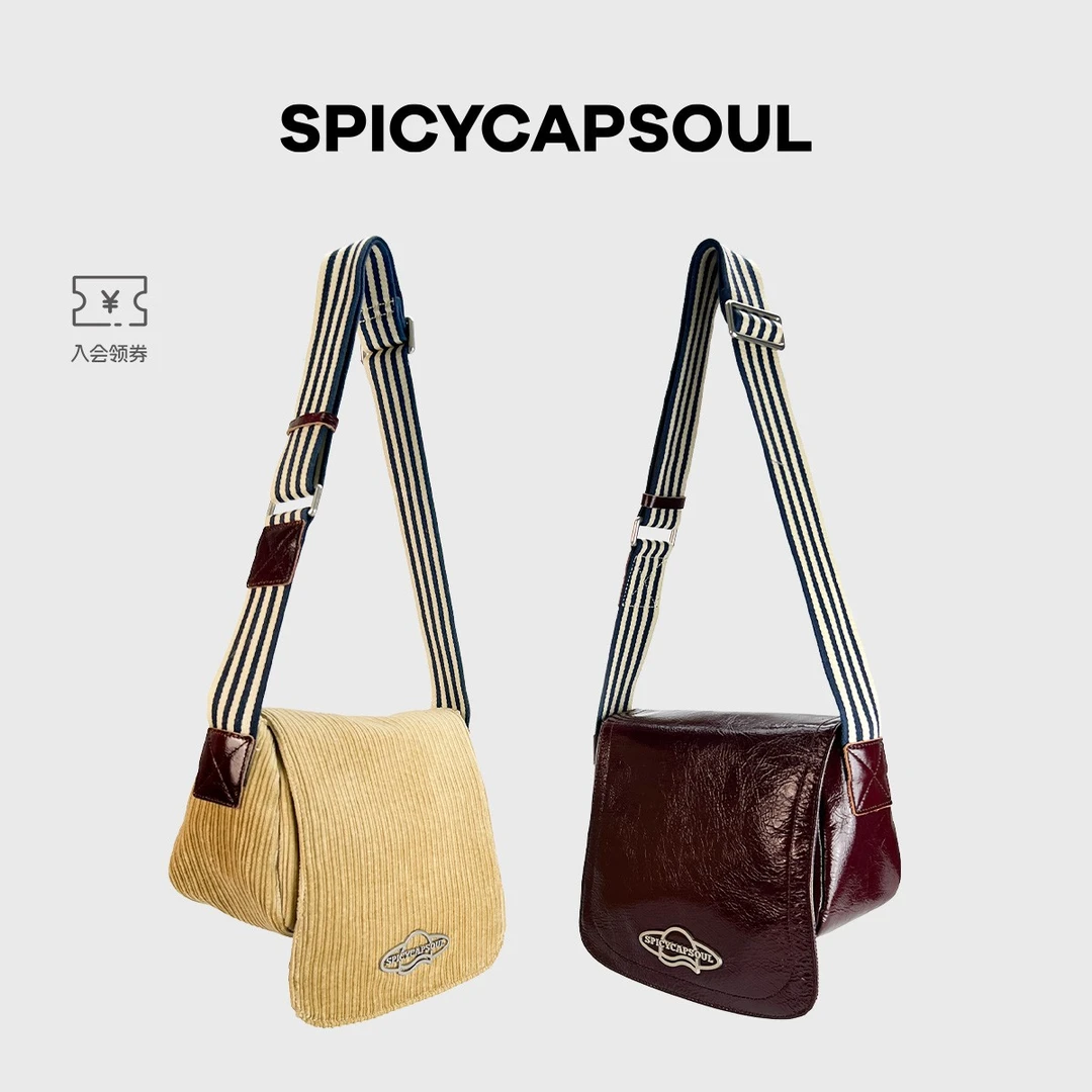 【鸭舌包】SpicyCapSoul原创中古风油蜡牛皮灯芯绒条纹小众邮差包